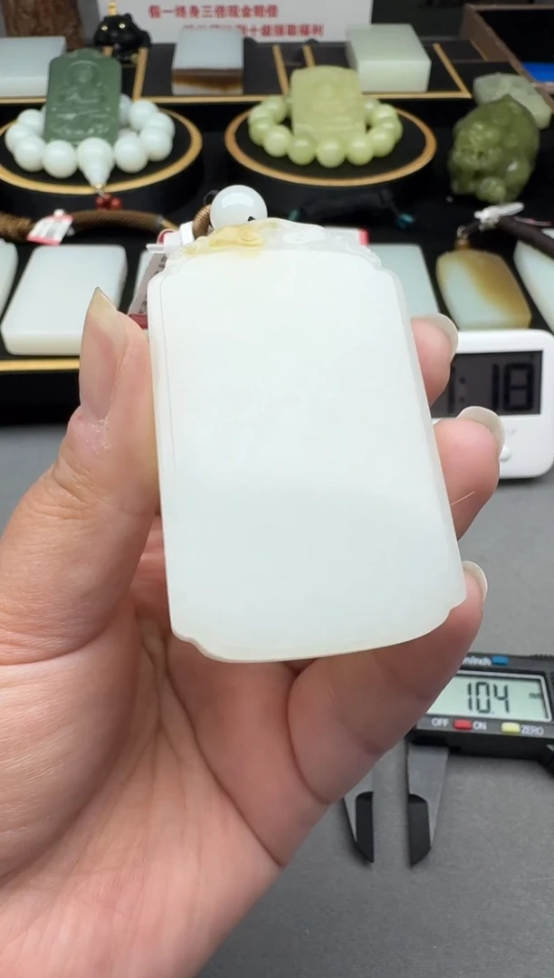 颈饰未镶嵌和田玉4