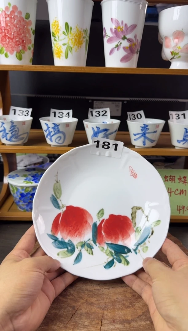 陶瓷高温瓷（玉泥蝴蝶盘）181