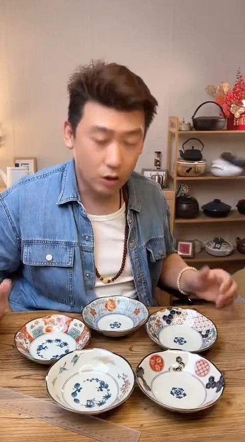 陶瓷16522五只·············