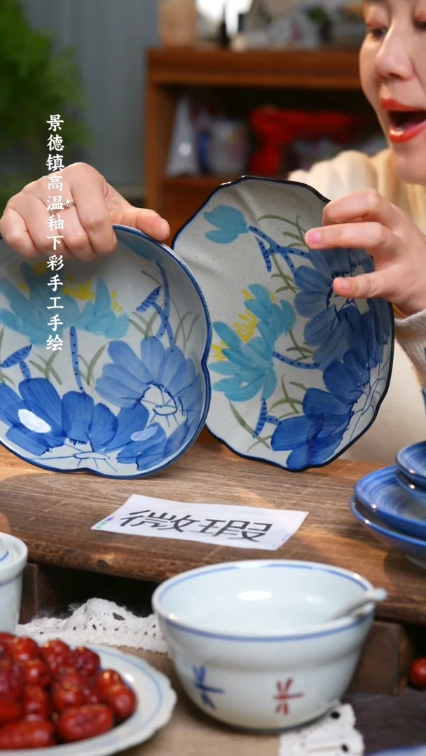 【闪购商品】碗福利  高温釉下彩手工手绘