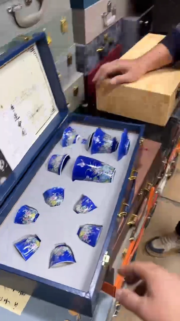 【闪购商品】其他其他其他其他其他