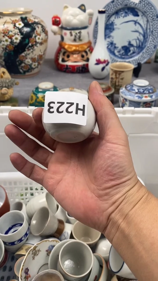 【闪购商品】瓷片223瓷器瓷片茶周边