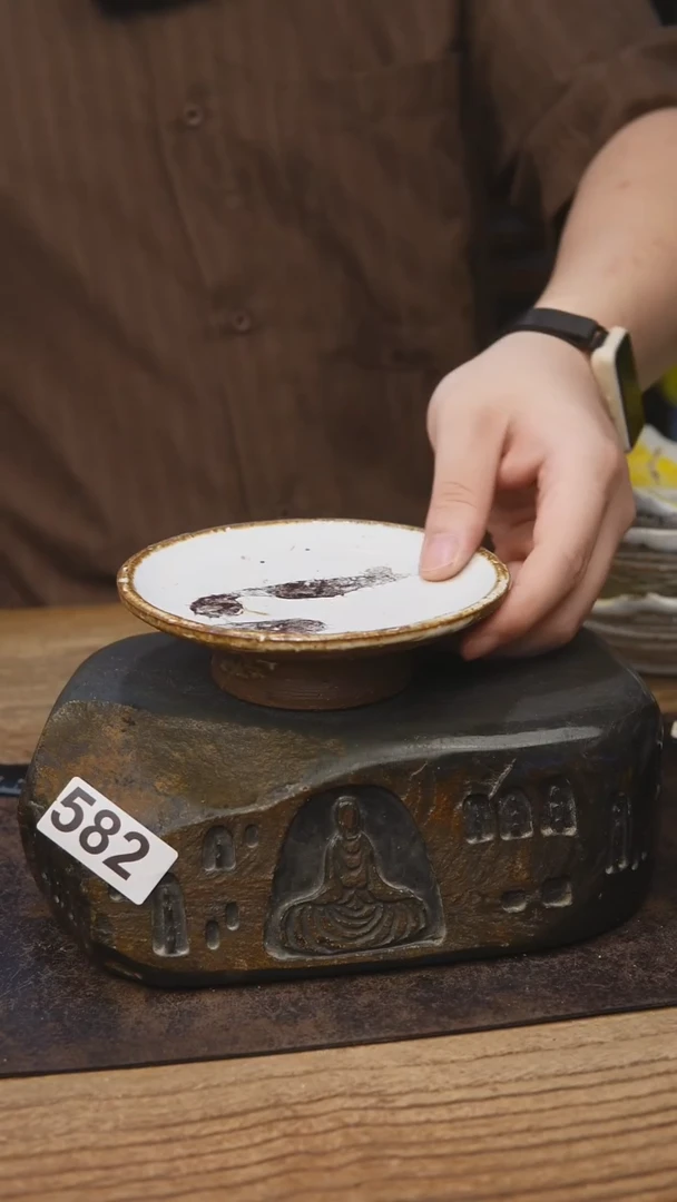 茶具落单福利582