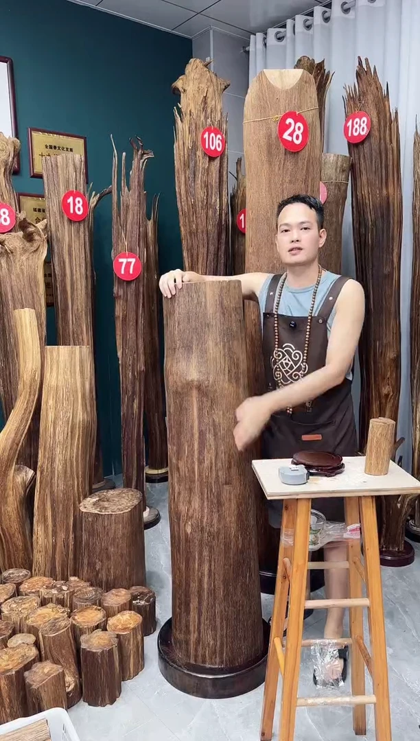 摆件沉香一***进沉香原料摆件一百以上带底座