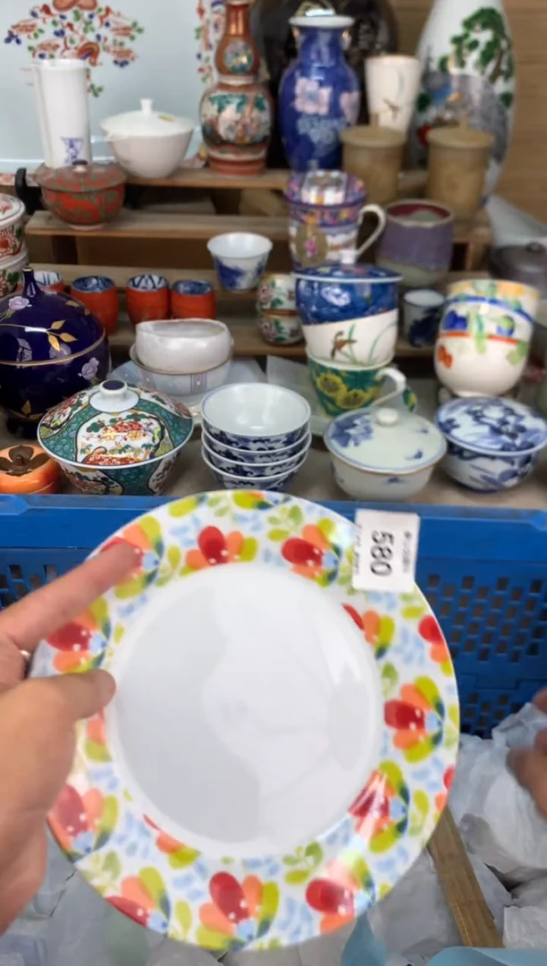 瓷片580茶盏陶瓷陶器