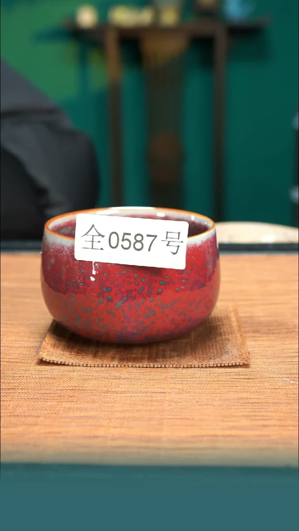 【闪购商品】原矿原产地钧瓷杯壶587