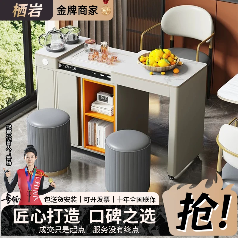 可移动轻奢茶台阳台伸缩款简约多功能家用岩板客厅茶桌一体全套