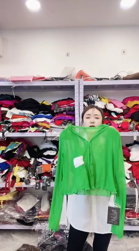 闪电购精品女装58L微瑕