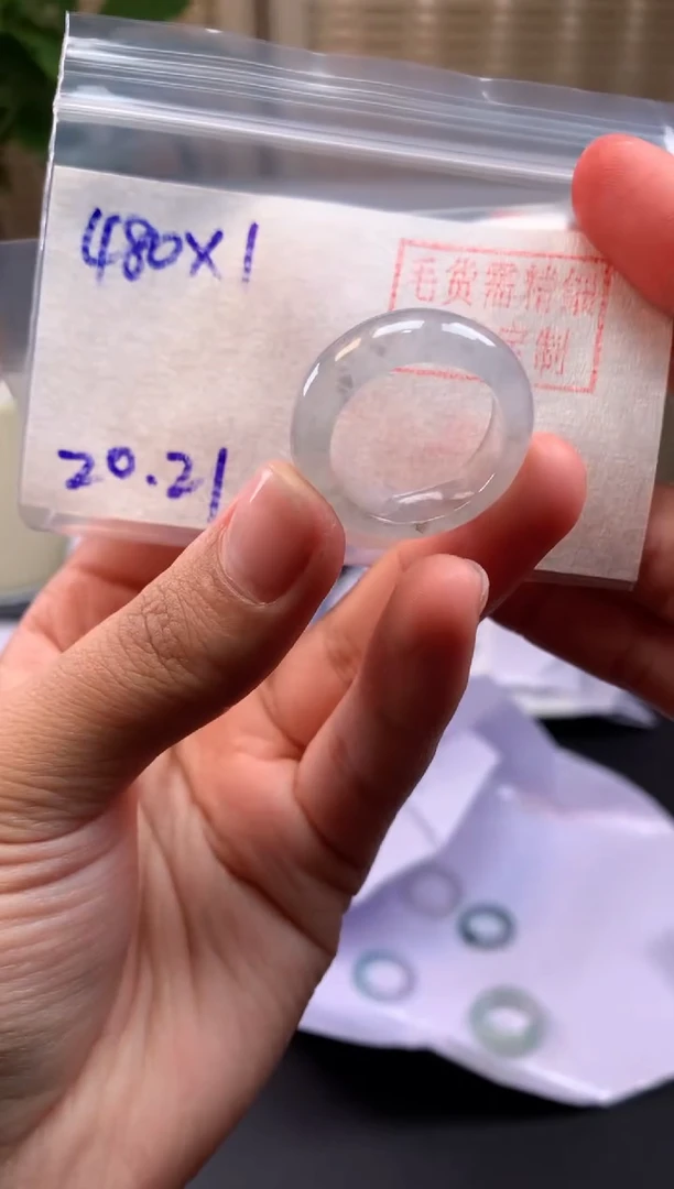 【闪购商品】定制翡翠未镶嵌戒圈#480元-毛货需精细抛光