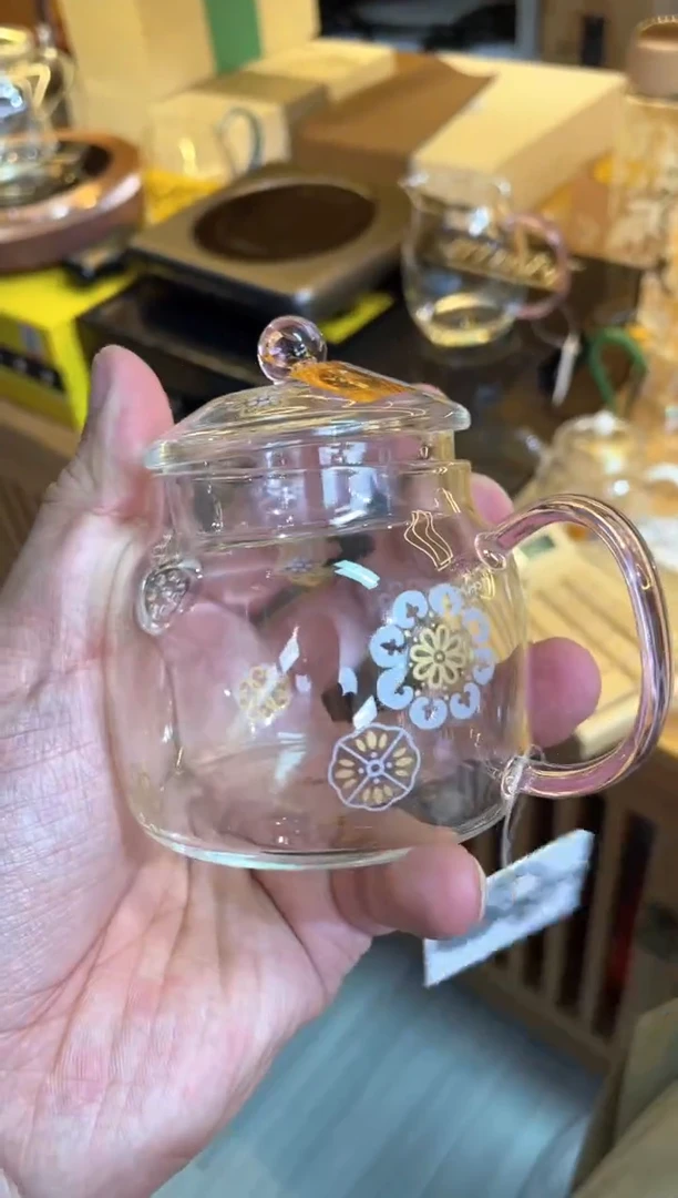 禾器/皮球花-言卿壶/浅粉