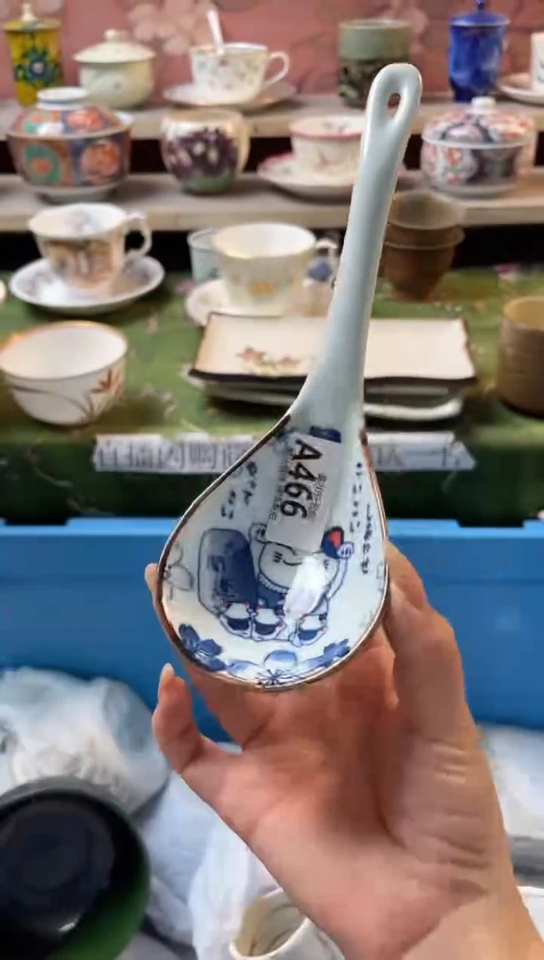 瓷片瓷器瓷器A466