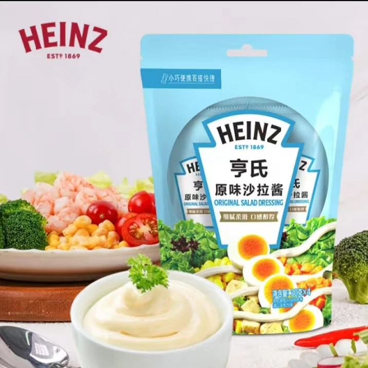 【保质期至25.6.25】亨氏沙拉酱（原味+香甜味）120g*2袋