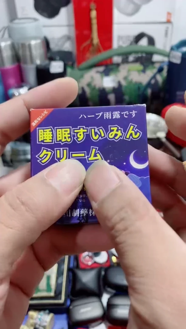 瓷片闪购商品如图所示