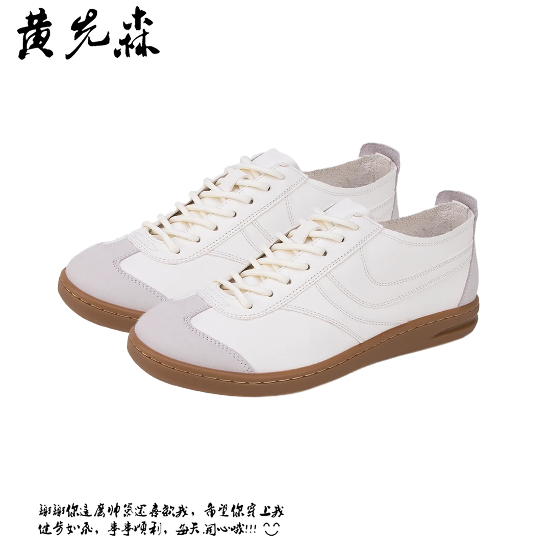 夏季新款真皮男鞋复古潮流徳训鞋百搭板鞋小众瘦版时尚休闲鞋