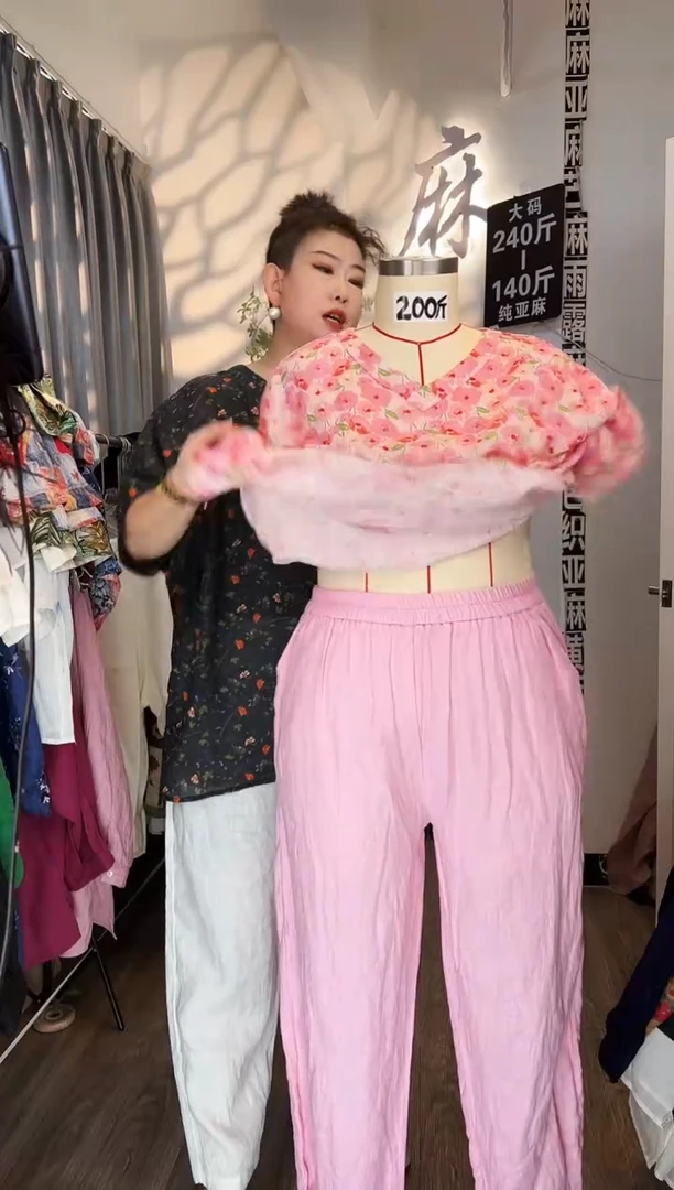 亚麻大码女装系列。裤子