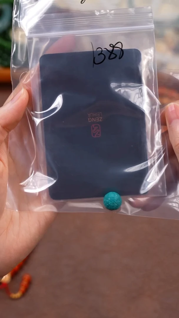 未镶嵌绿松石1A*Z柒禧文玩回血好物