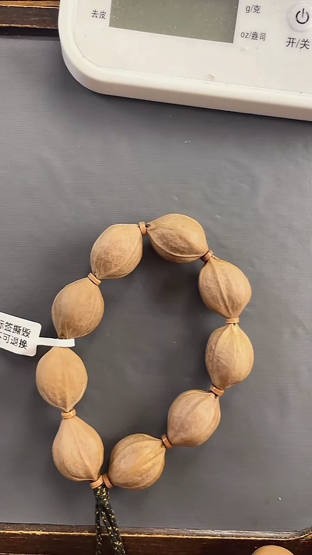 手串橄榄核2229梅林铁核