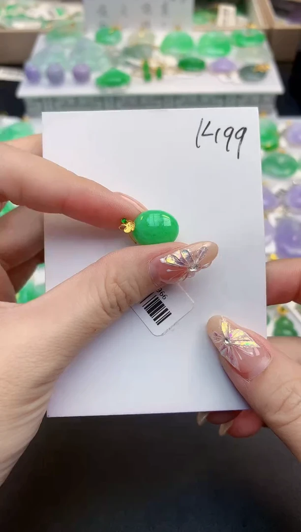 颈饰18K金镶嵌翡翠天然缅甸A货翡翠