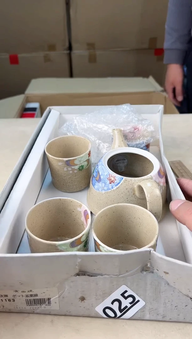 【闪购商品】瓷片025中古产品，默认微瑕，谨慎参拍