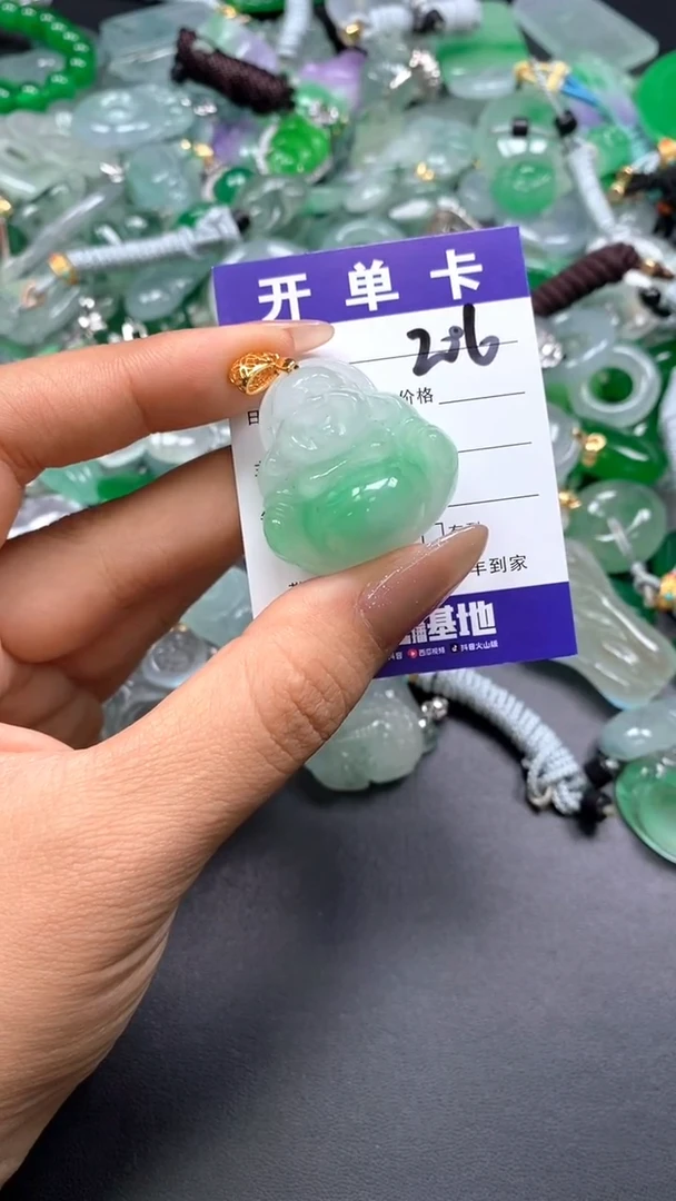 颈饰未镶嵌翡翠(配扣头多样性发其一）207