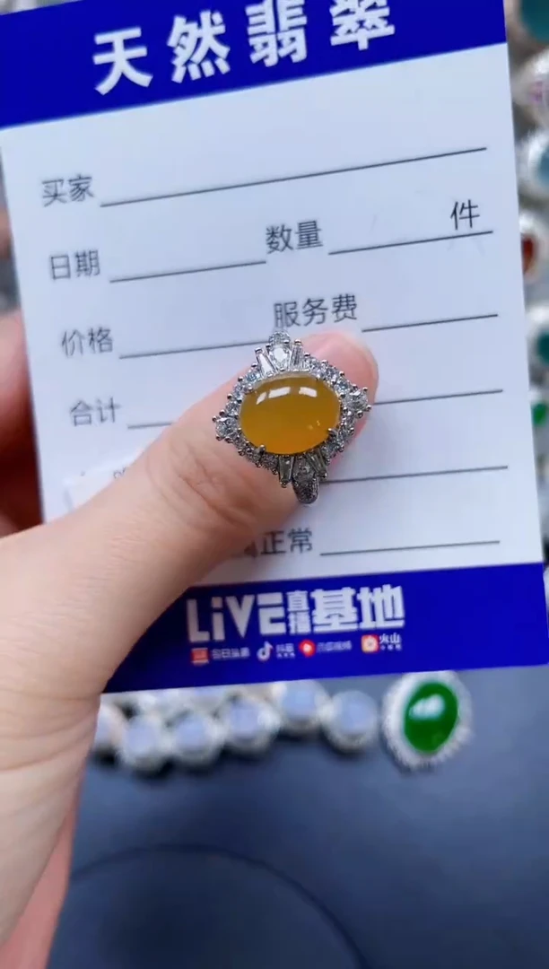 银S925镶嵌戒指翡翠349