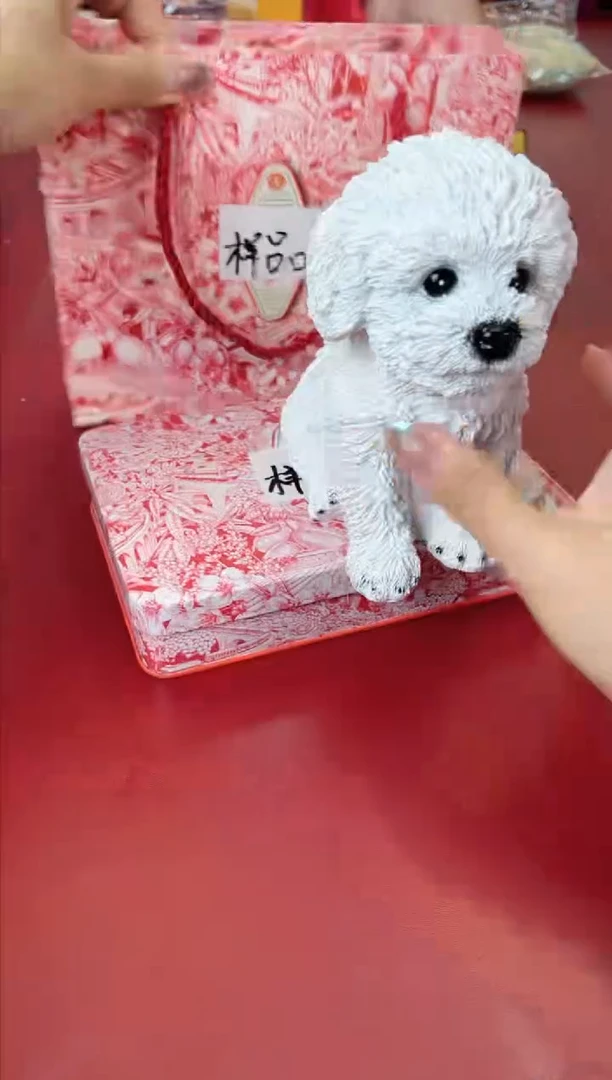 瓷片别算了真划算@@XQ2228
