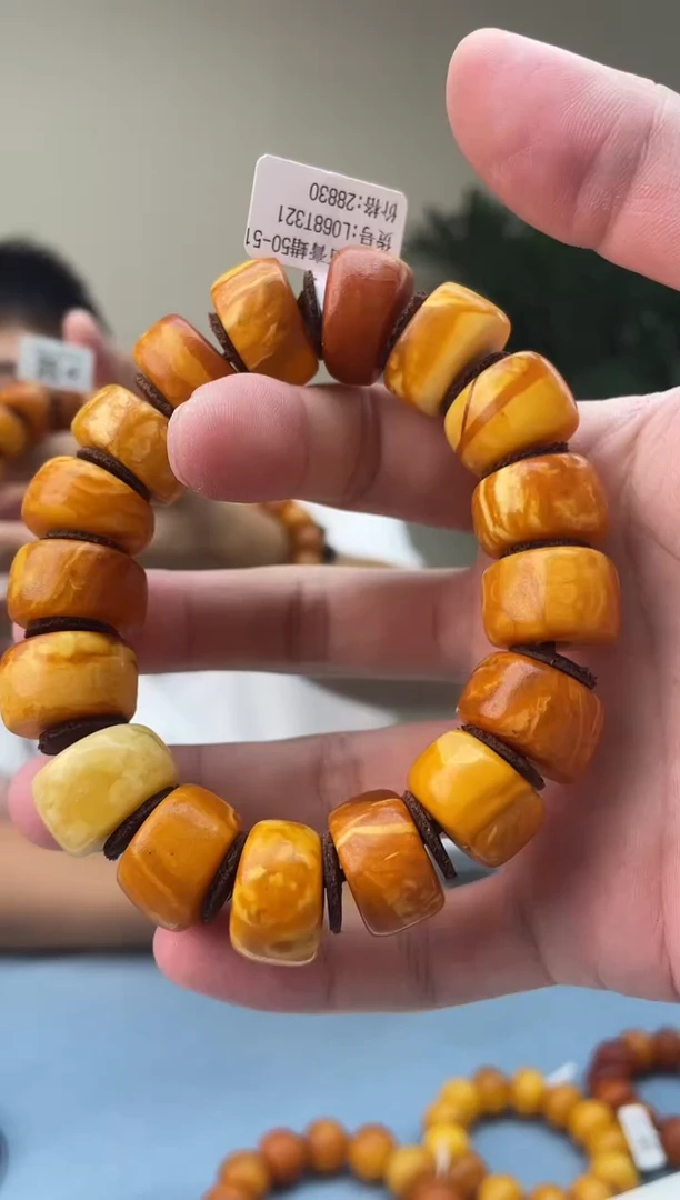 未镶嵌蜜蜡珠宝奇石050.18，微瑕假一罚十