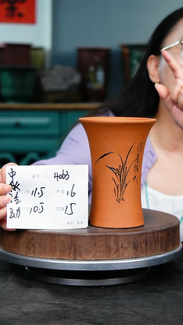 紫砂花盆花卉园艺4063