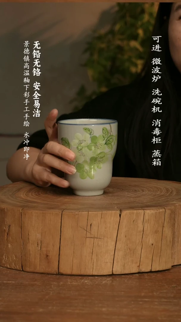 瓷景德镇高温瓷釉下彩手绘陶瓷