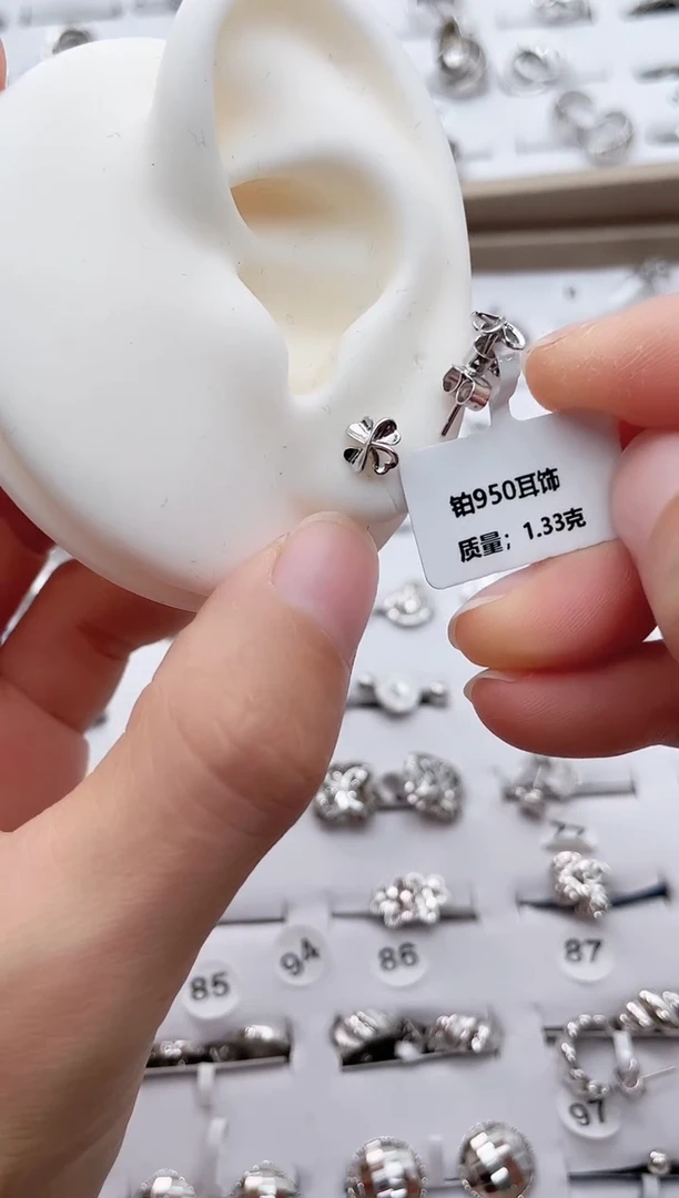 耳饰定制铂950    1.33g