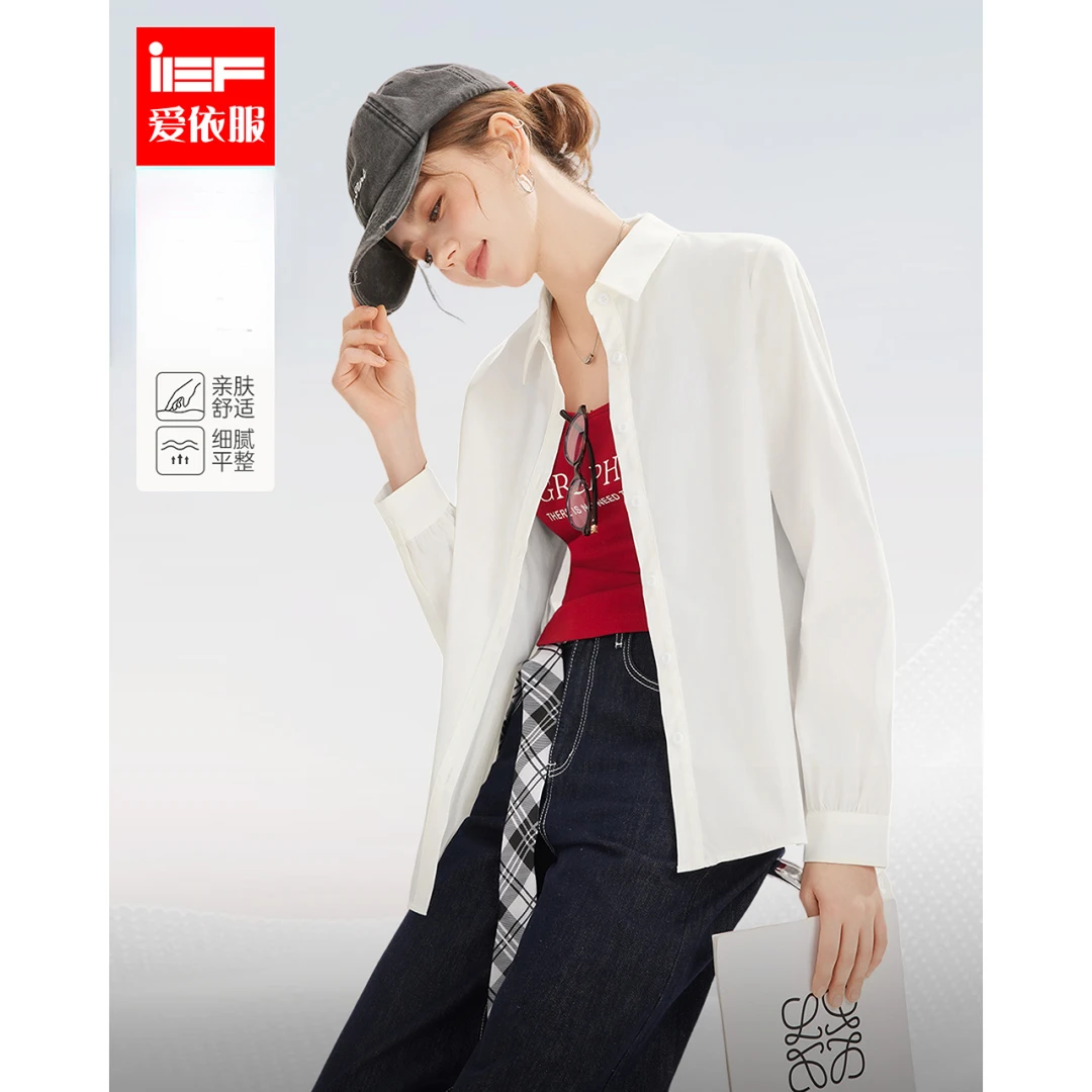 IEF/爱依服2025夏季新款【DNA系列】风别致衬衫欧若风流光风