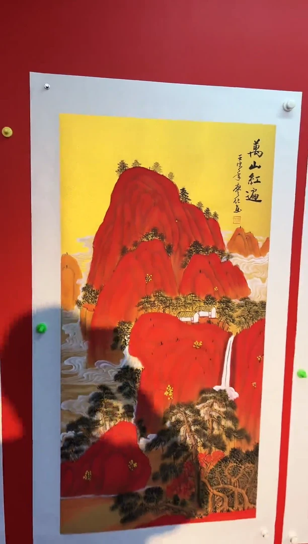 国画国画廖化老师国画作品