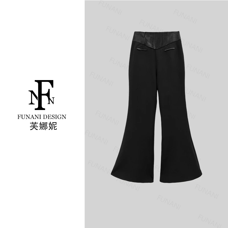 FNN【腿精裤】夏季微喇高腰显瘦修身黑色通勤轻奢职场裤子F2530111B