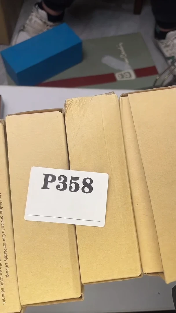 瓷片和*默认微瑕回流古瓷358