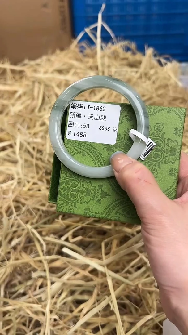 未镶嵌手镯石英质玉T-1862