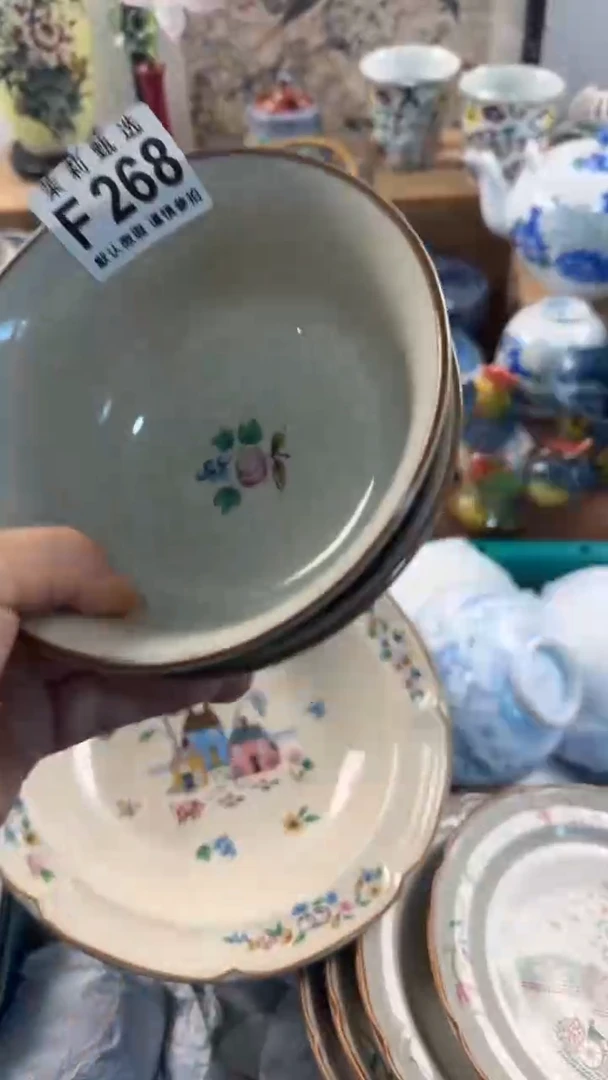 【闪购商品】茉莉甄选壹号商品268