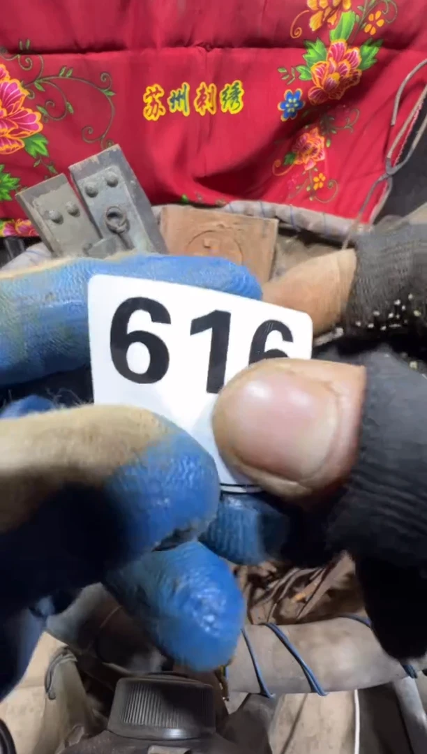 ?****?0818老王直播间专属链接