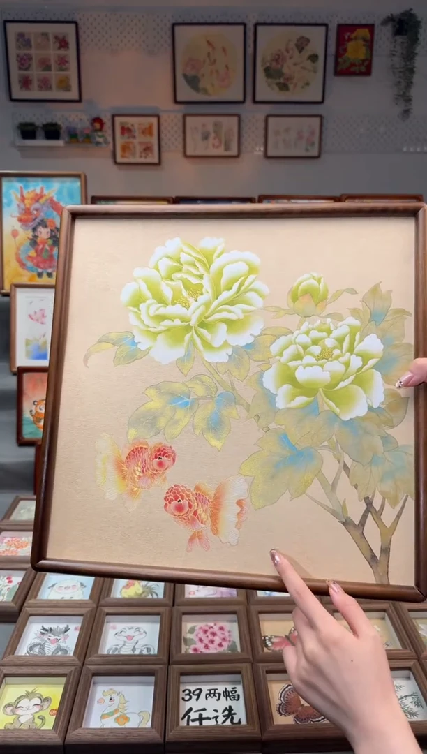 国画绿玉牡丹 手绘国画38