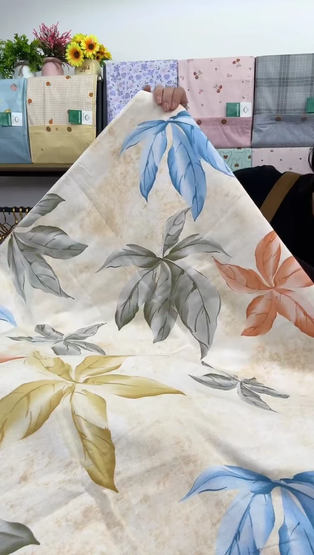 棉棉150*200全棉加厚被罩