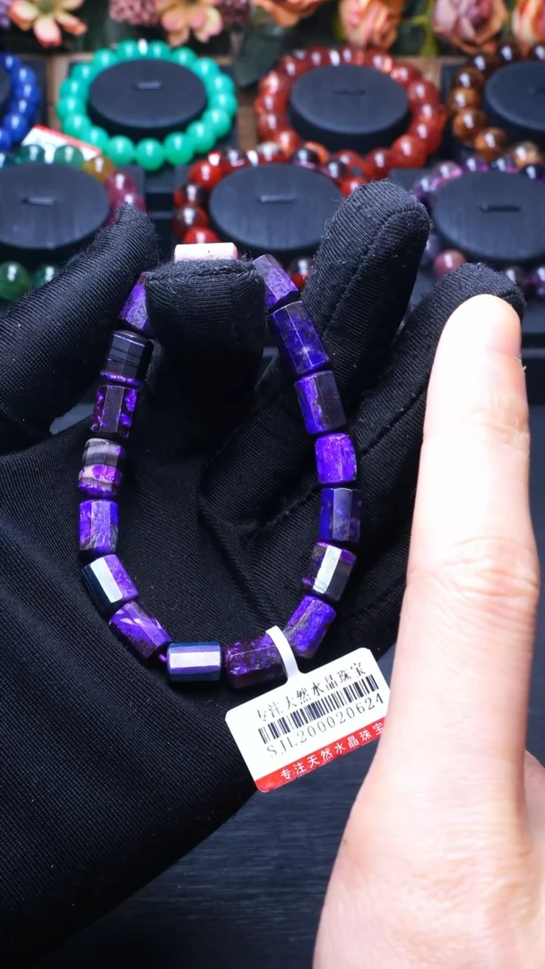 苏纪石（舒俱来）未镶嵌L015舒俱来八棱单圈多样性