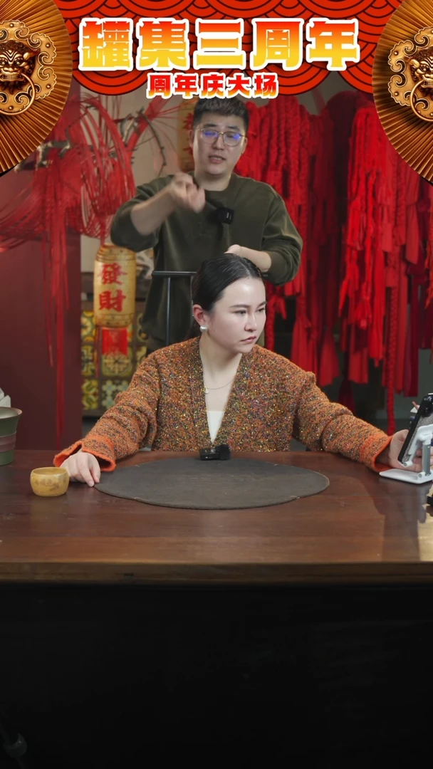 【闪购商品】紫砂茶叶罐10级粉丝团浮力