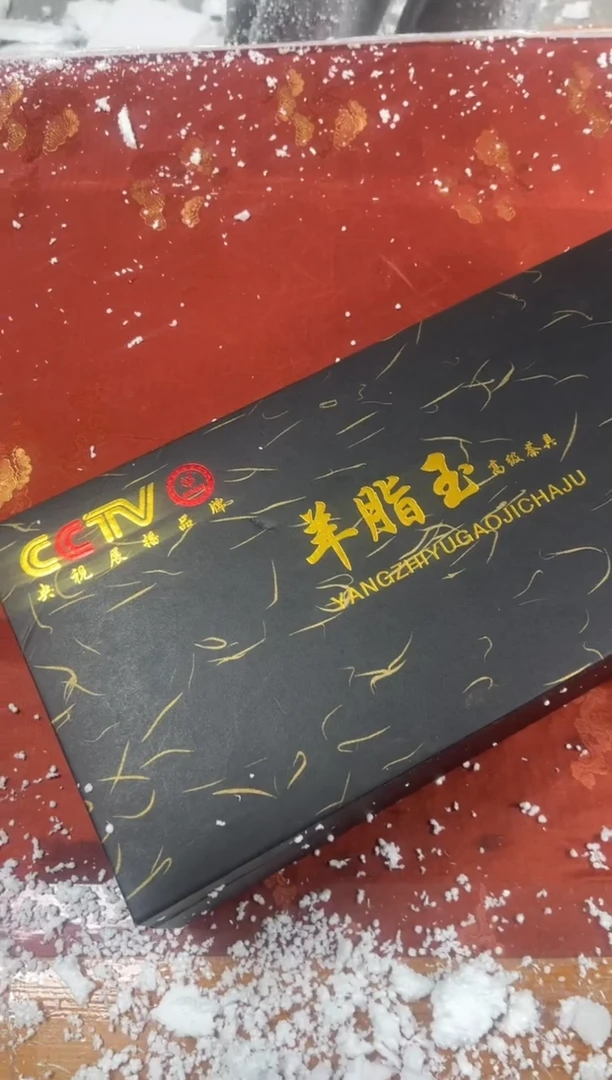 【闪购商品】其他精品茶具@@@@@@@@@@@