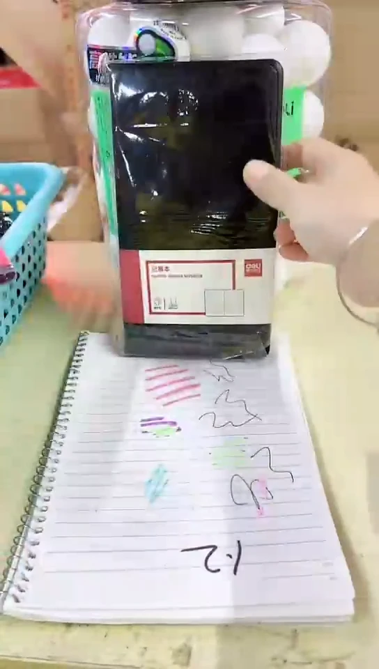 T得力7903皮面笔记本48K80页---4本