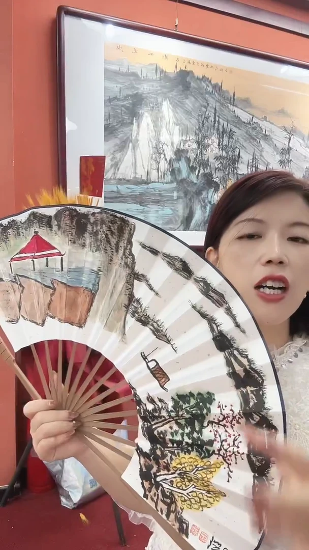 国画严纪照/国画/扇面