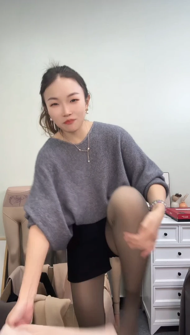 孤品500g灰透服踩脚