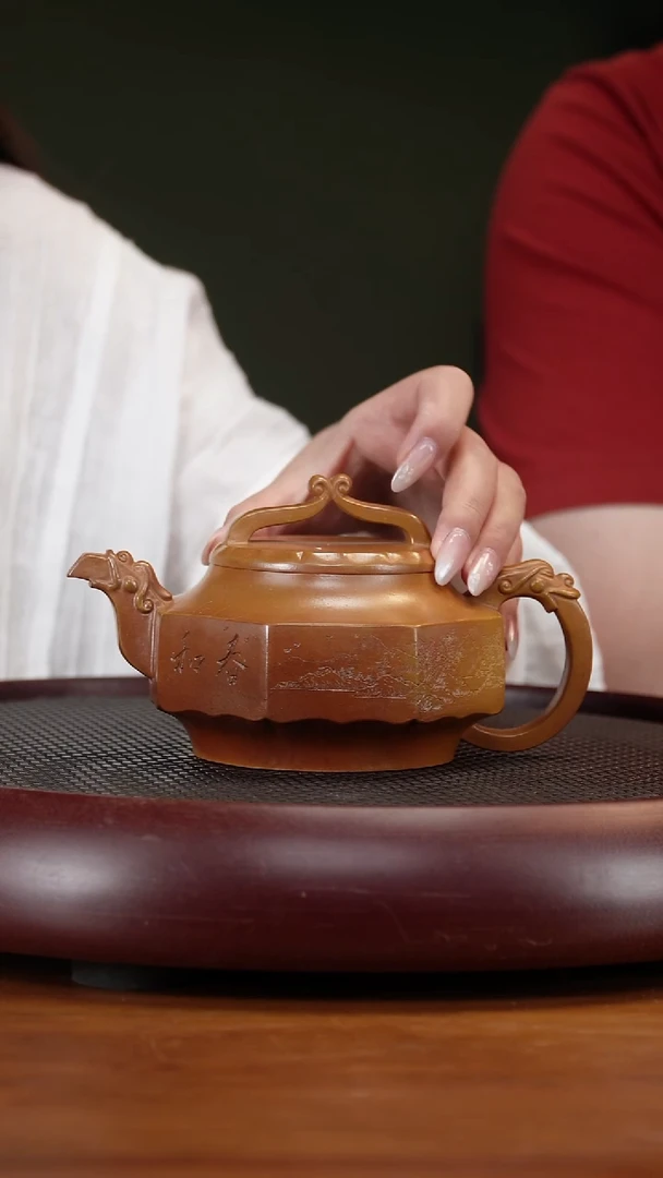 茶壶紫砂78YXM八方如意 芒果泥柴烧400cc