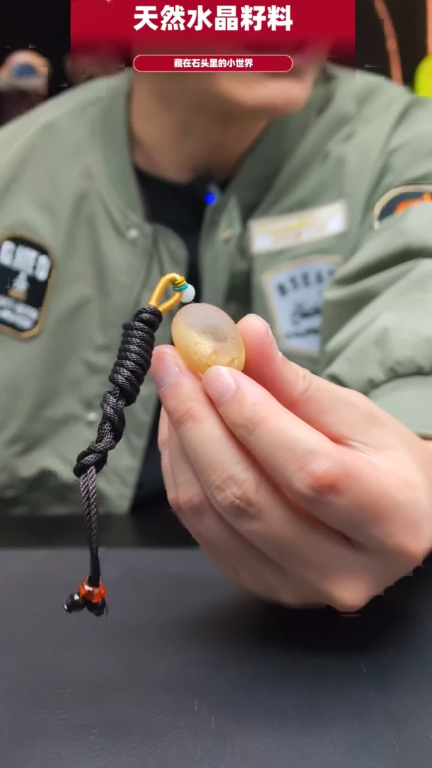 未镶嵌珠宝半成品水晶1135