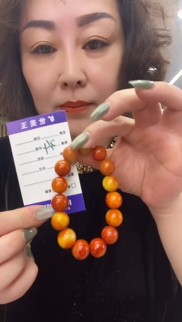未镶嵌手链和田玉手串