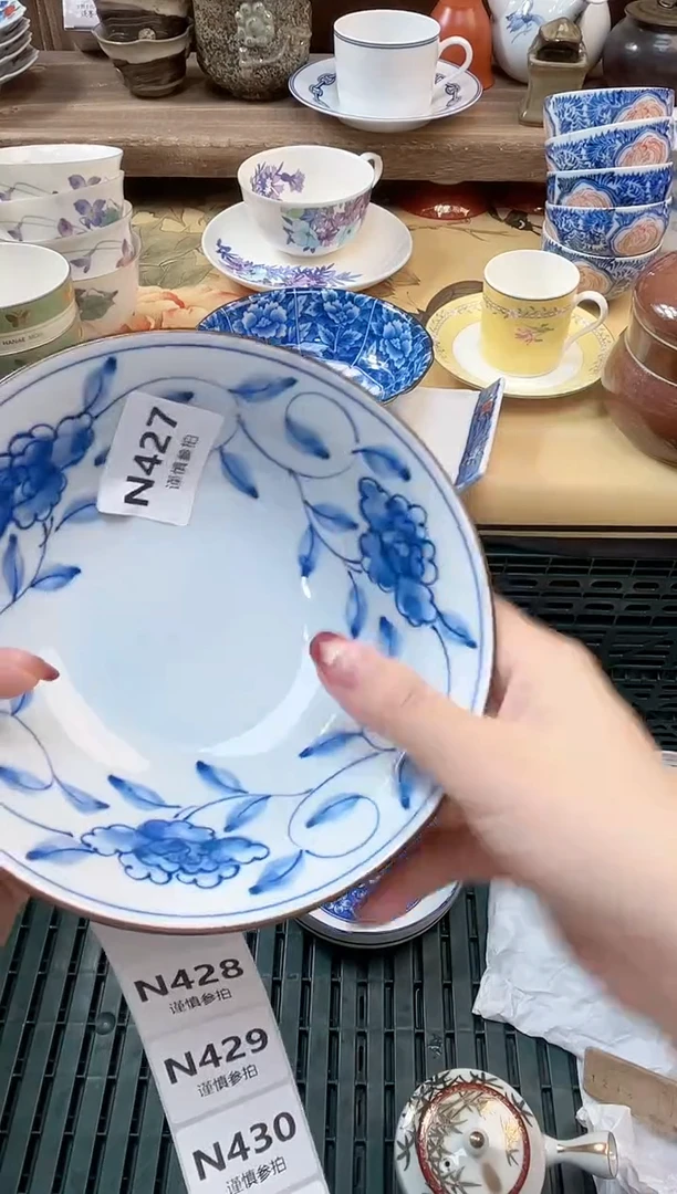 瓷片雾*       427