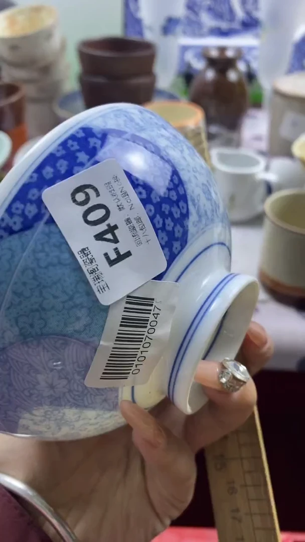 其他江**榆回流瓷器默认微瑕，谨慎勿拍F409